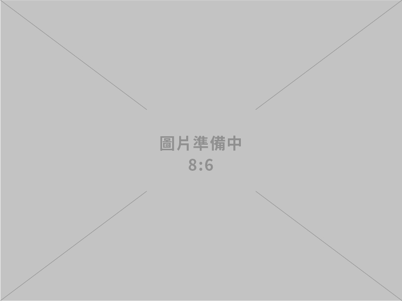 中央應變中心召開第五次工作會議 持續積極救災，並加速推動總統、院長指示